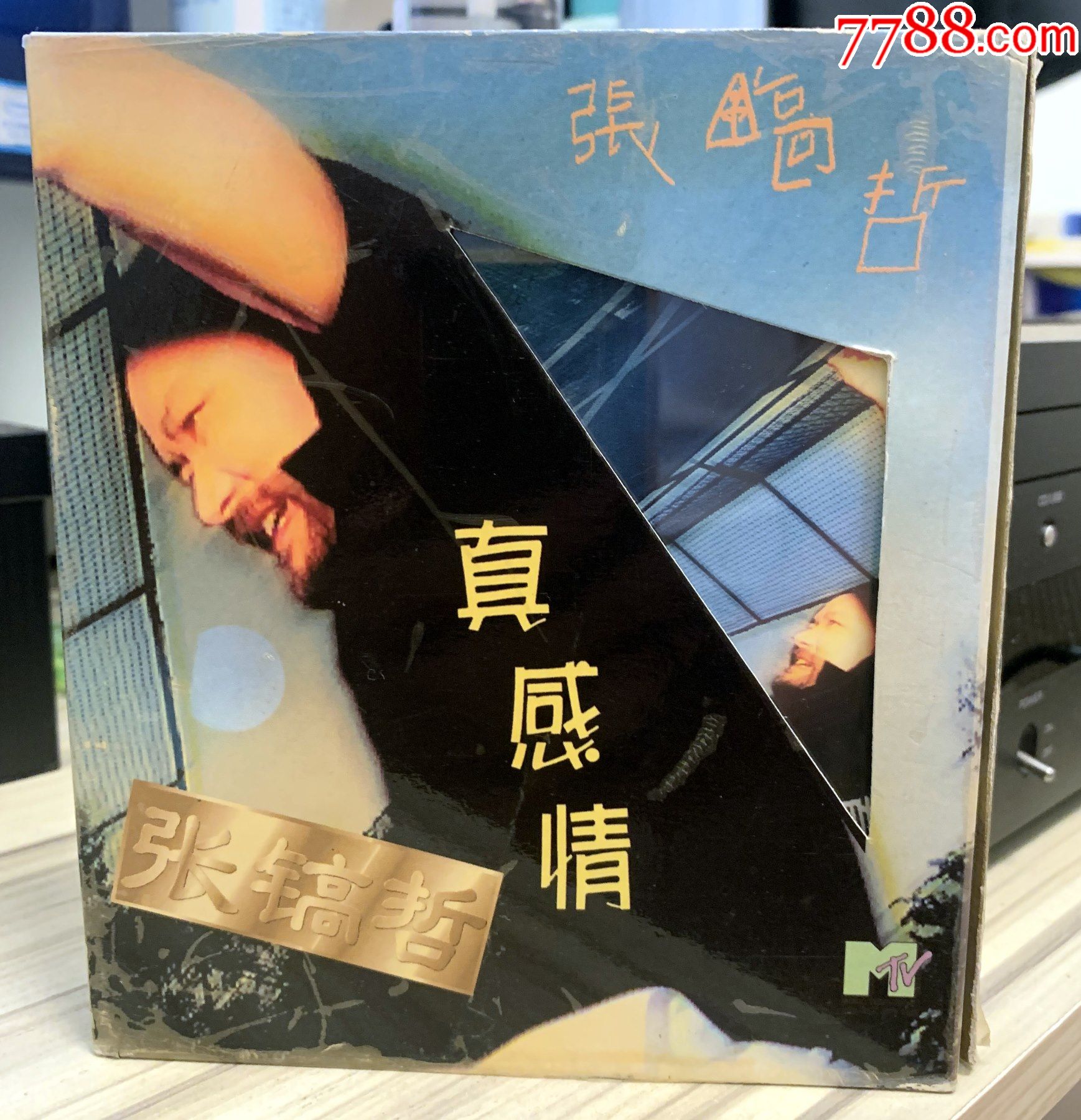 张镐哲真感情中唱广州公司出版cdvcd