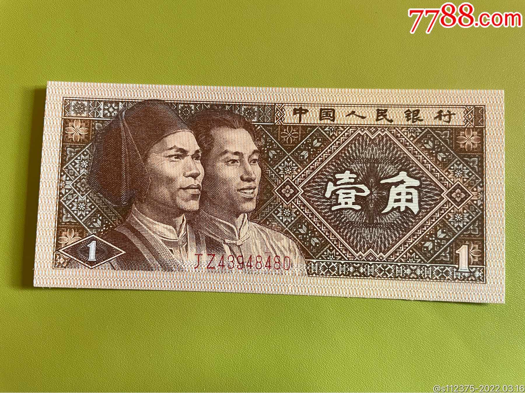 绝品8001jz强黄金甲暗纪金点h补号7张多种题材与一身七巧板数字带帽暗