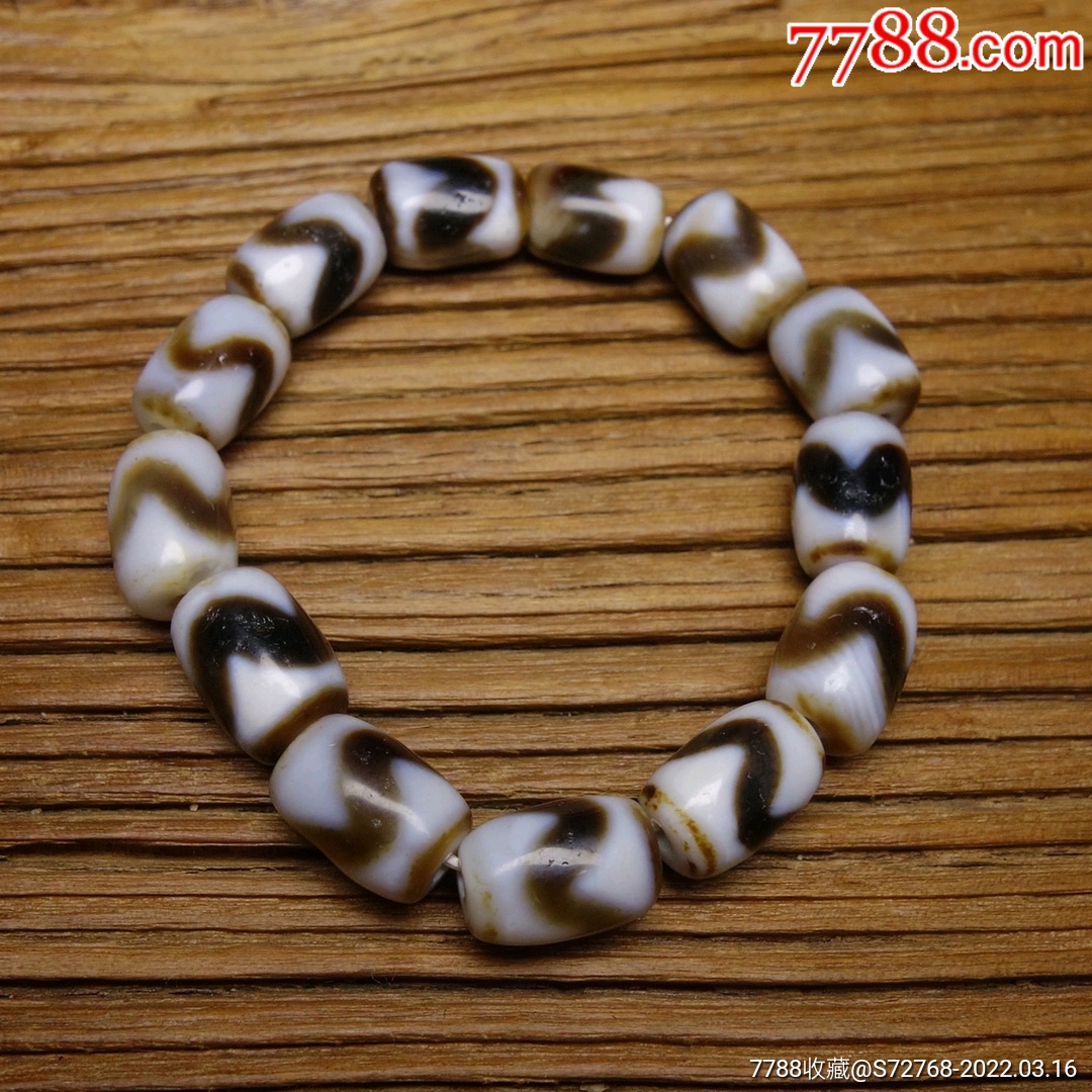 高油虎牙天珠手链收藏佩戴精品