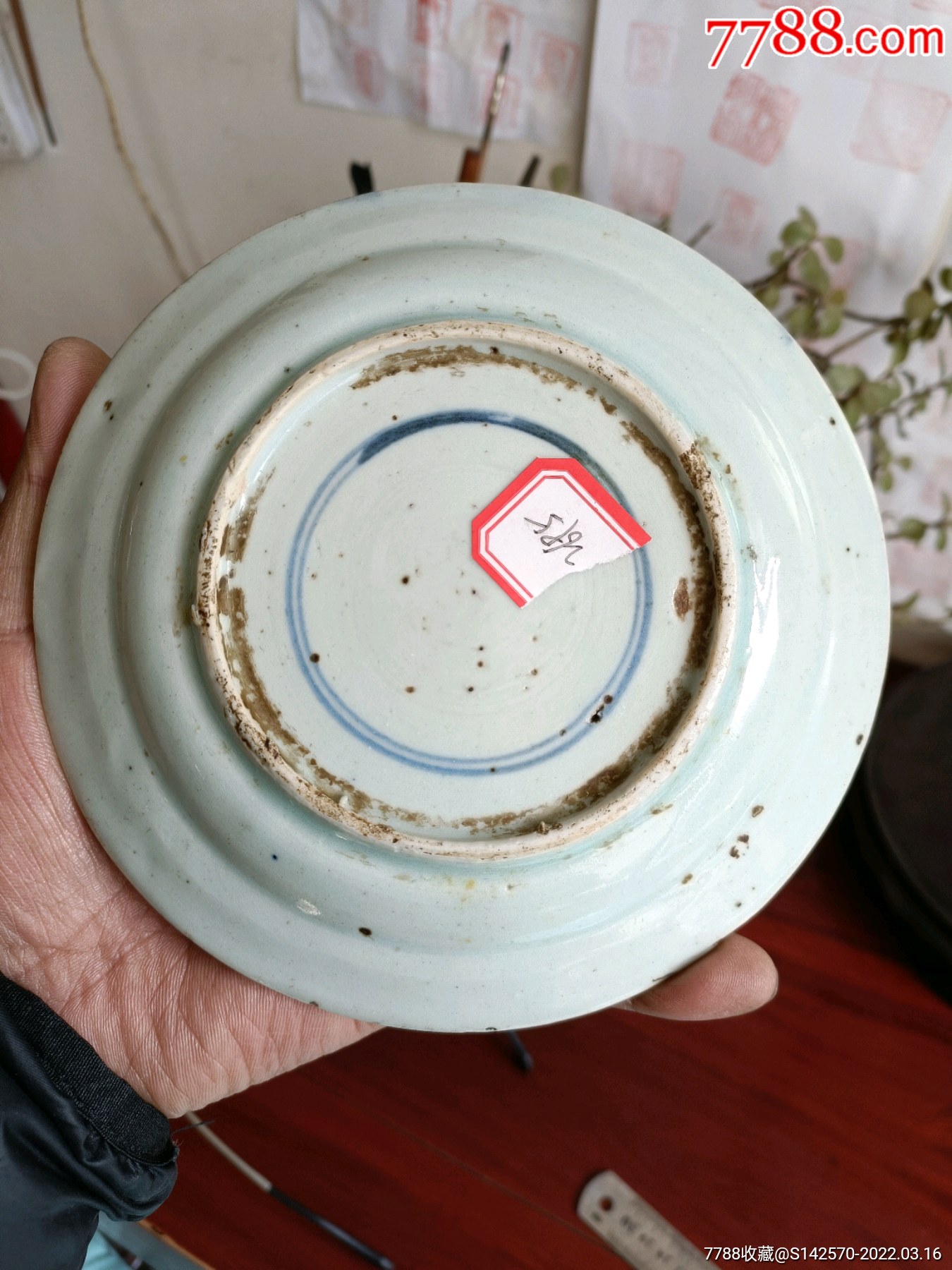 清代康熙青花提篮花盘子全品口延米粒缩釉无碍如图保老保真