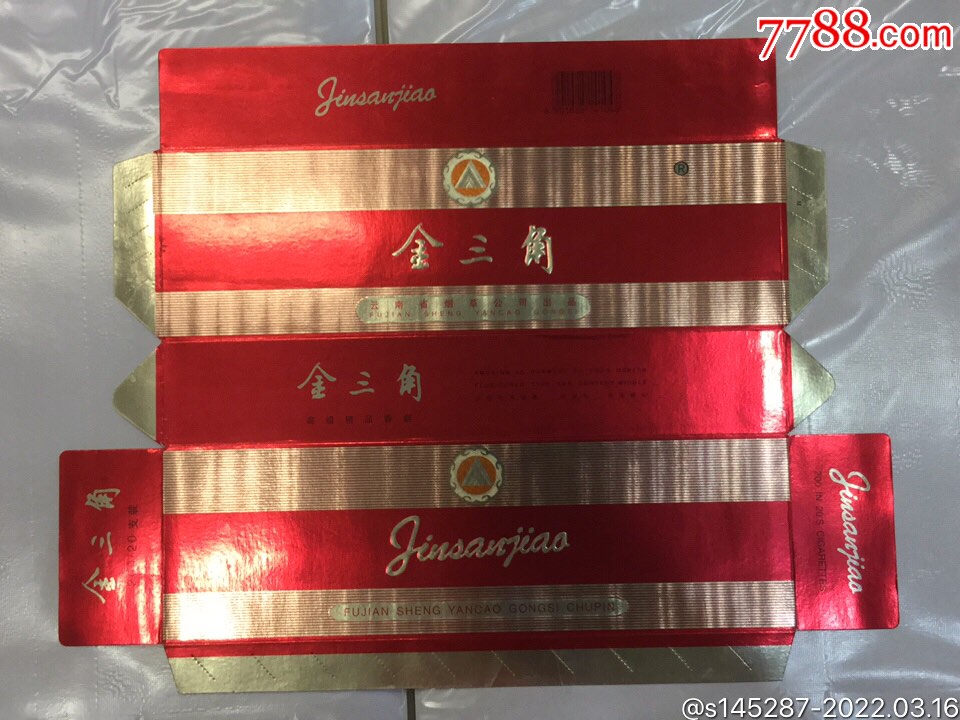 金三角-价格:3元-se85948478-烟标/烟盒-零售-7788收藏__收藏热线