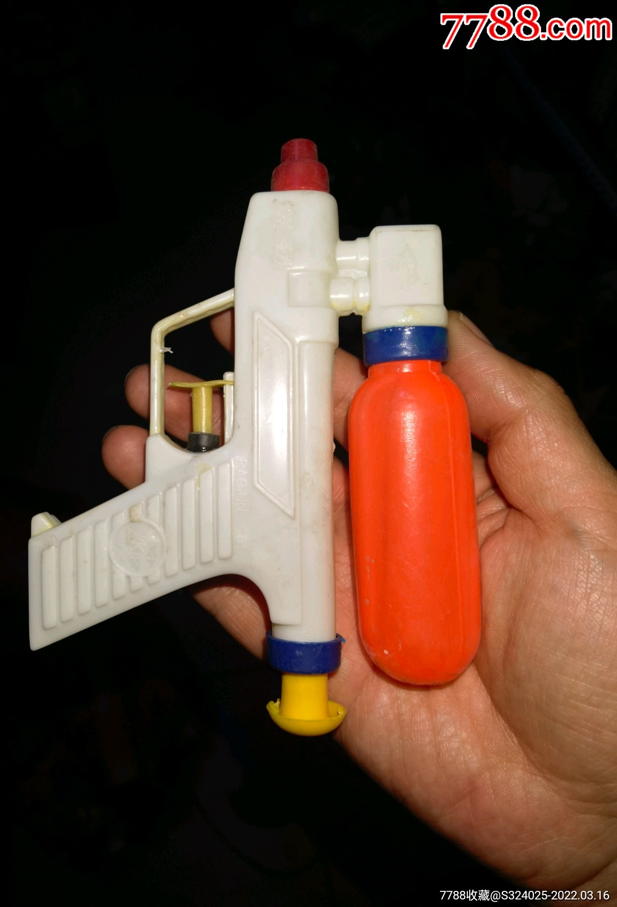 老玩具水枪.有二十多个.