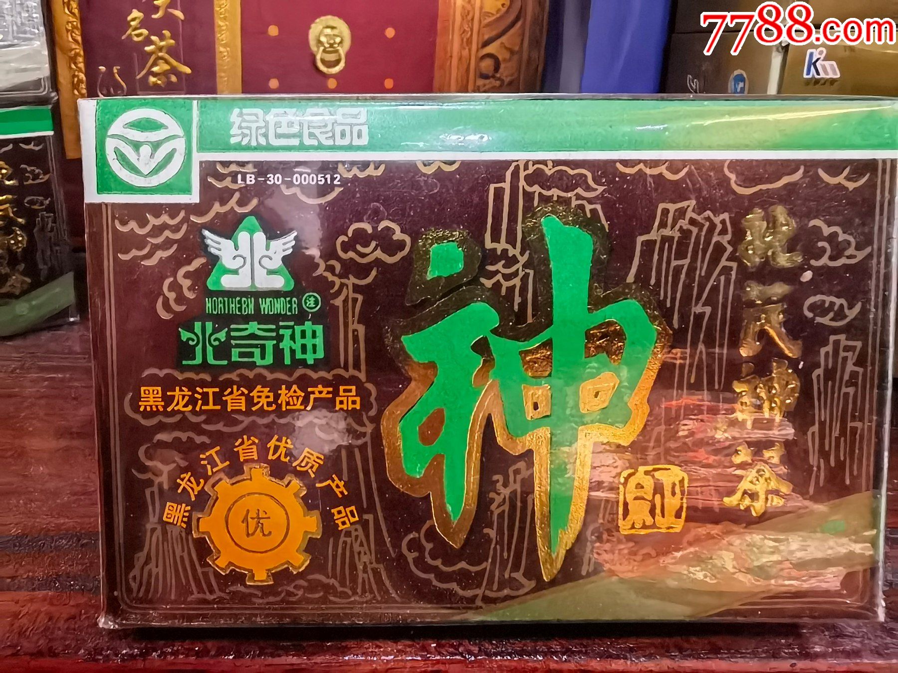 北奇神鹿补胶囊图片