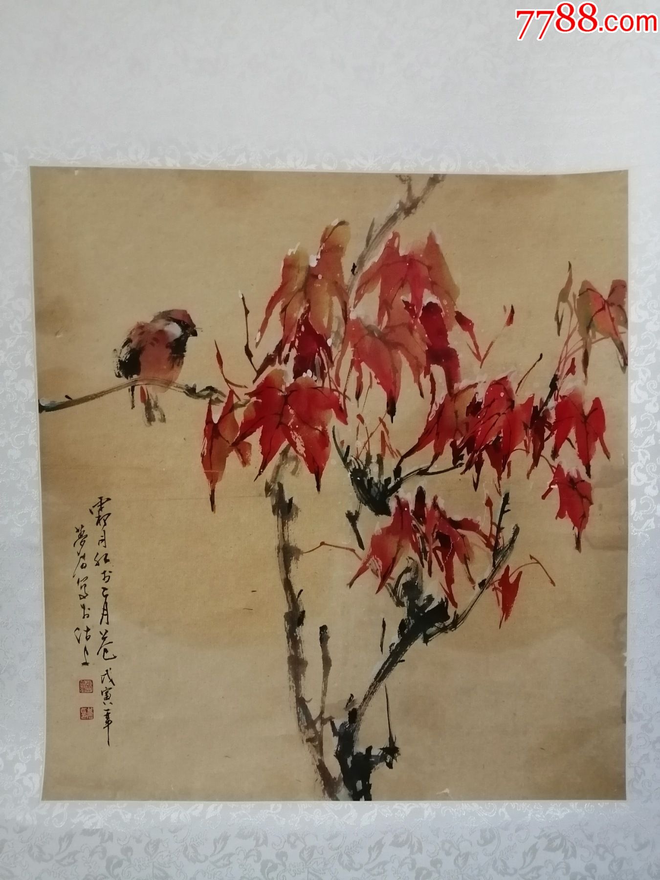 国画霜叶红于二月花