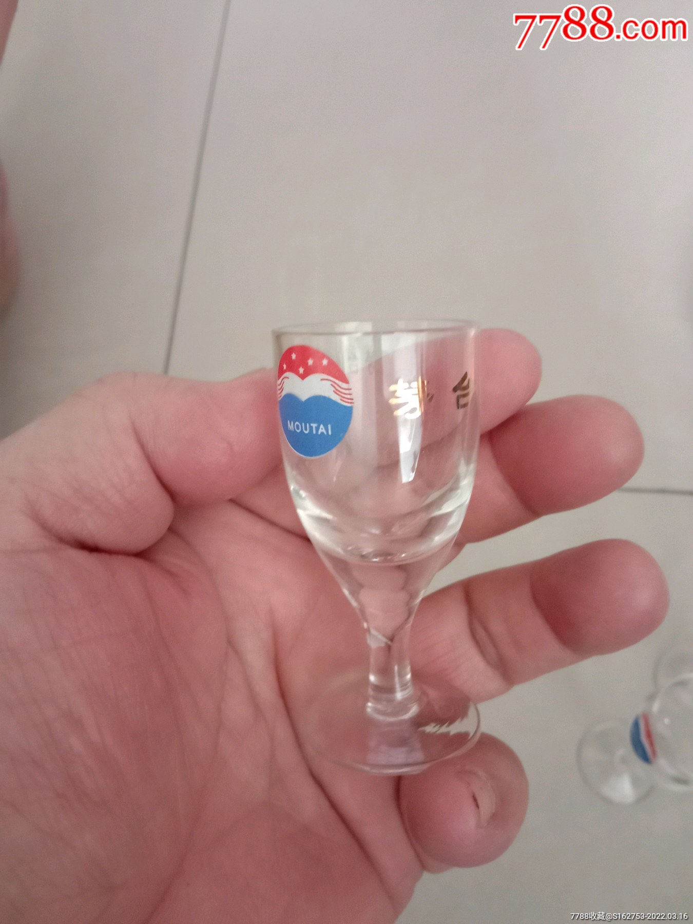 茅台小酒杯四个