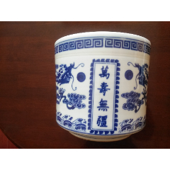 大清乾隆年制人物花瓶-青花瓷-7788旧书网
