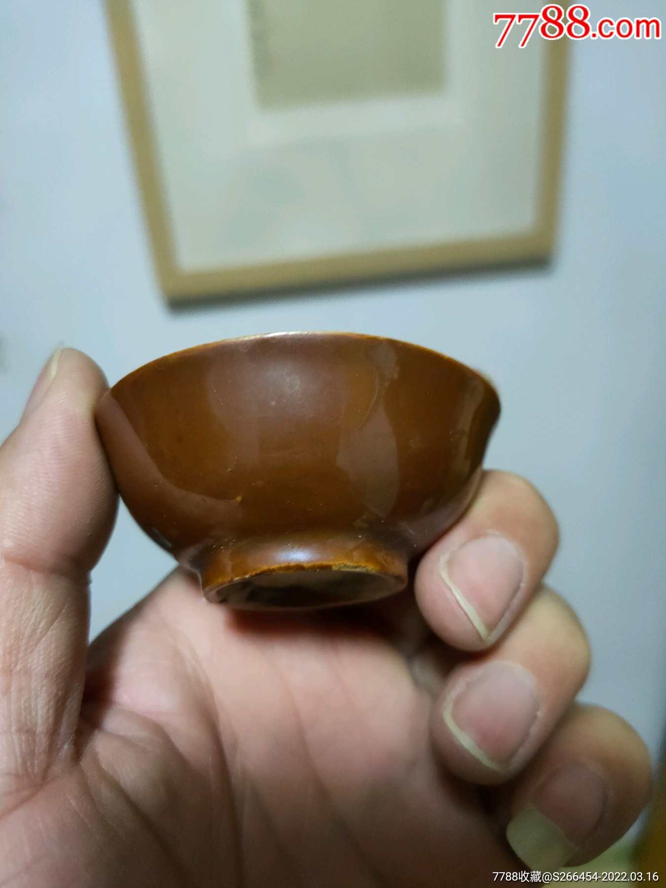 紫金釉水杯