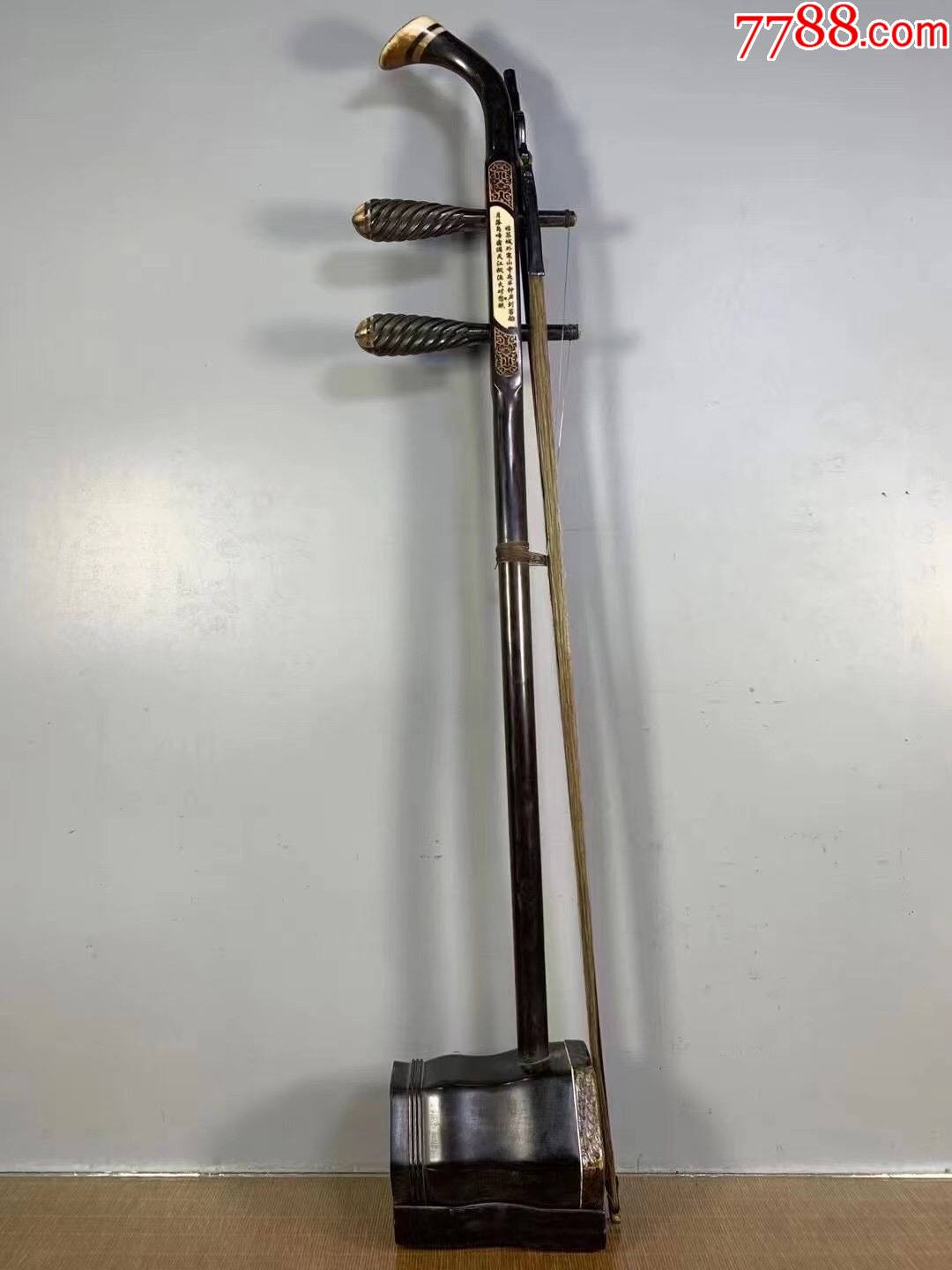 古代乐器乌木二胡