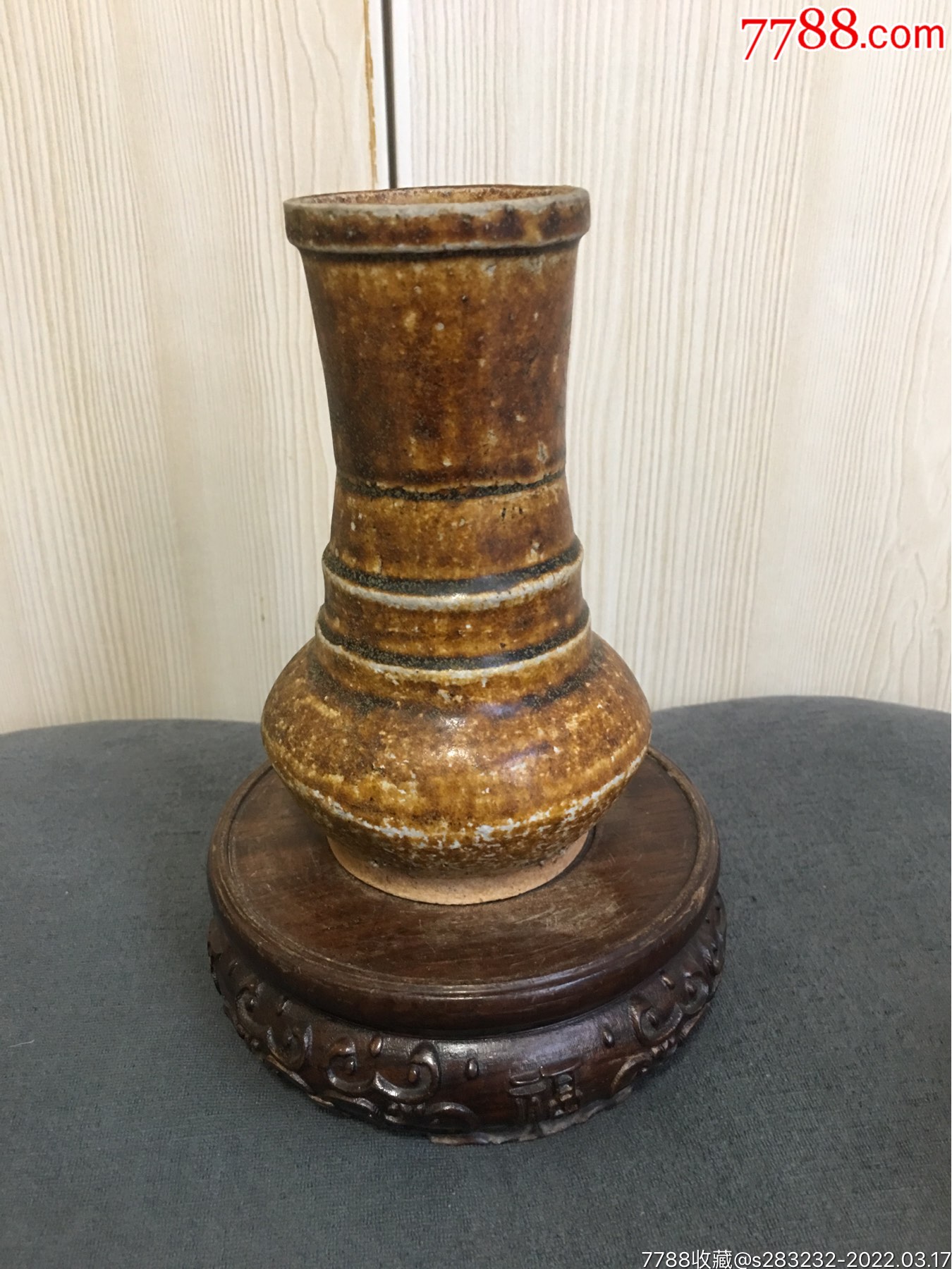 宋代吉州窑黄釉赏瓶