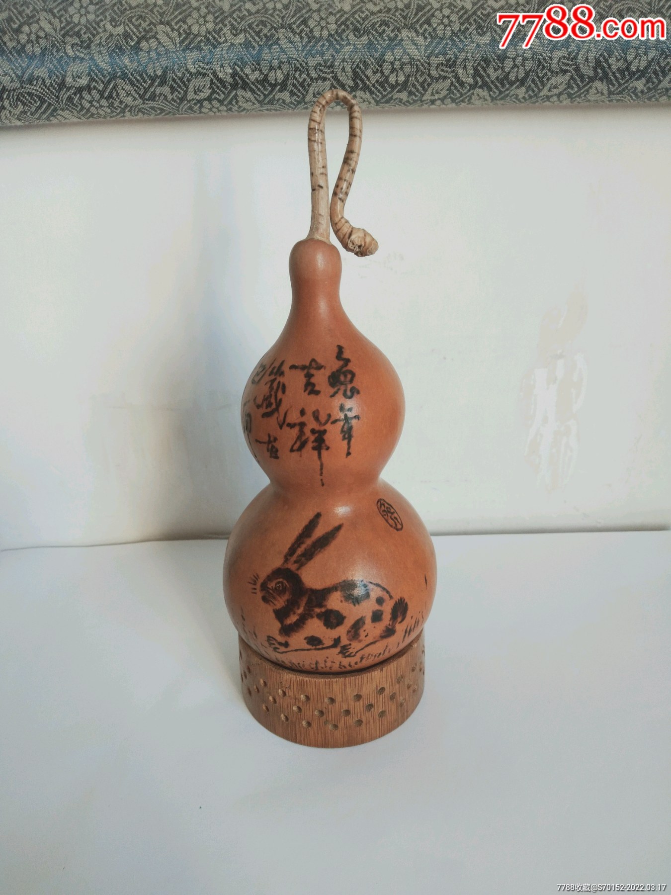 甘凤豪老葫芦烙画小花兔