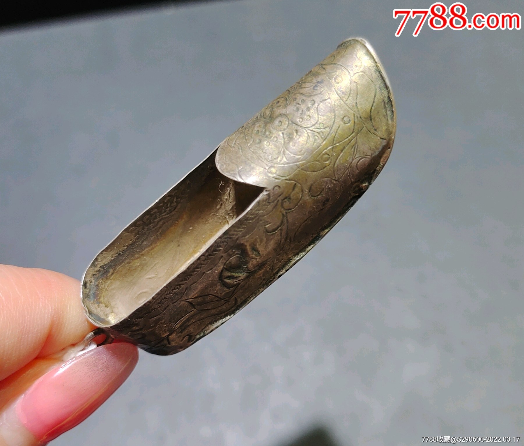 清代海水纹银挂饰一件