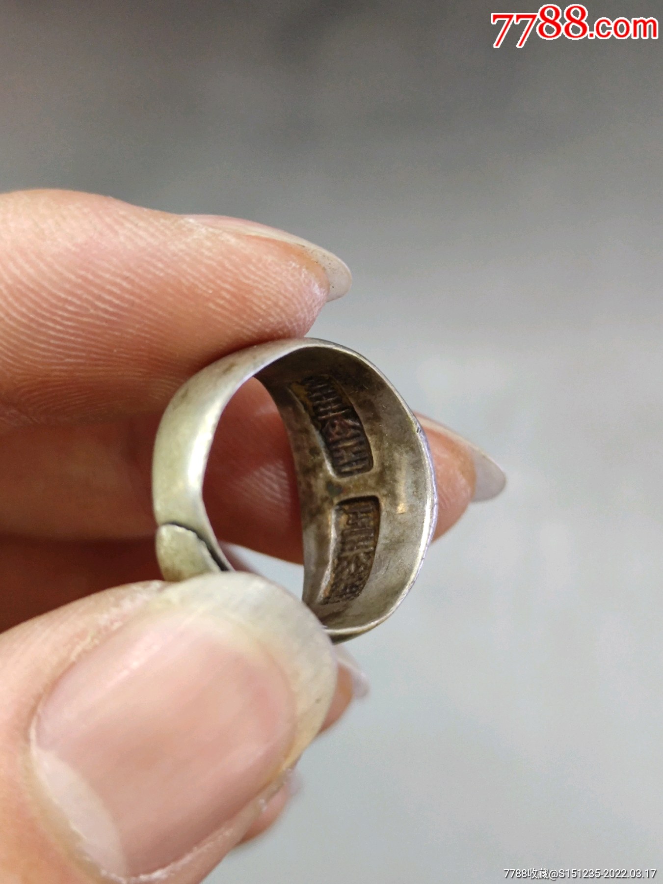 古代银戒指老式图片