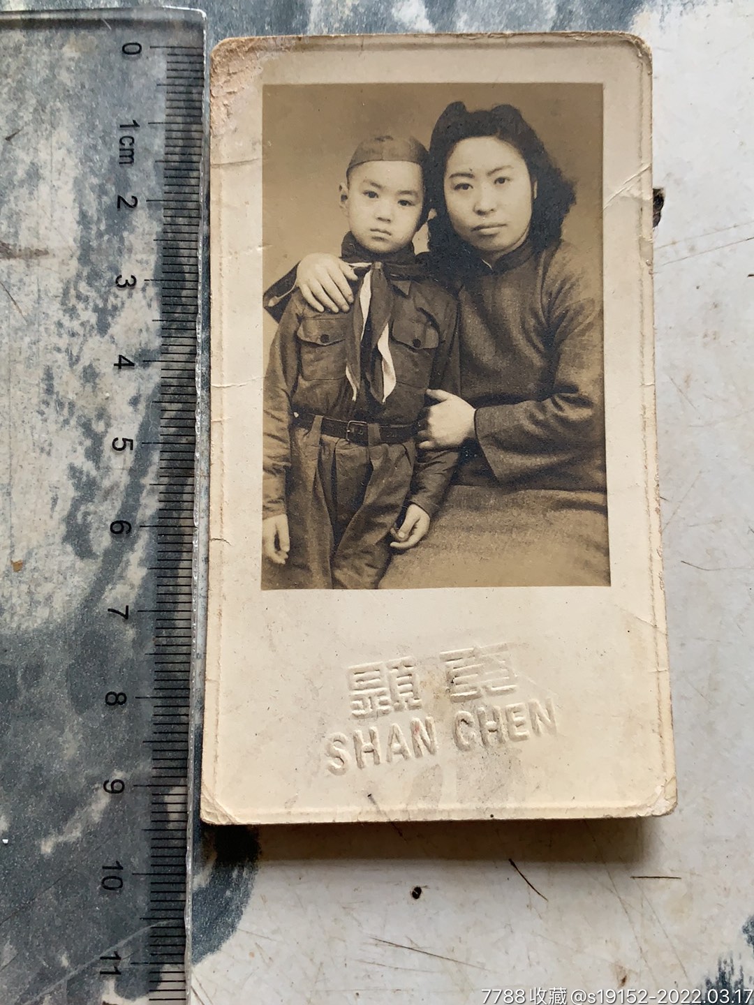 民国时期小童子军