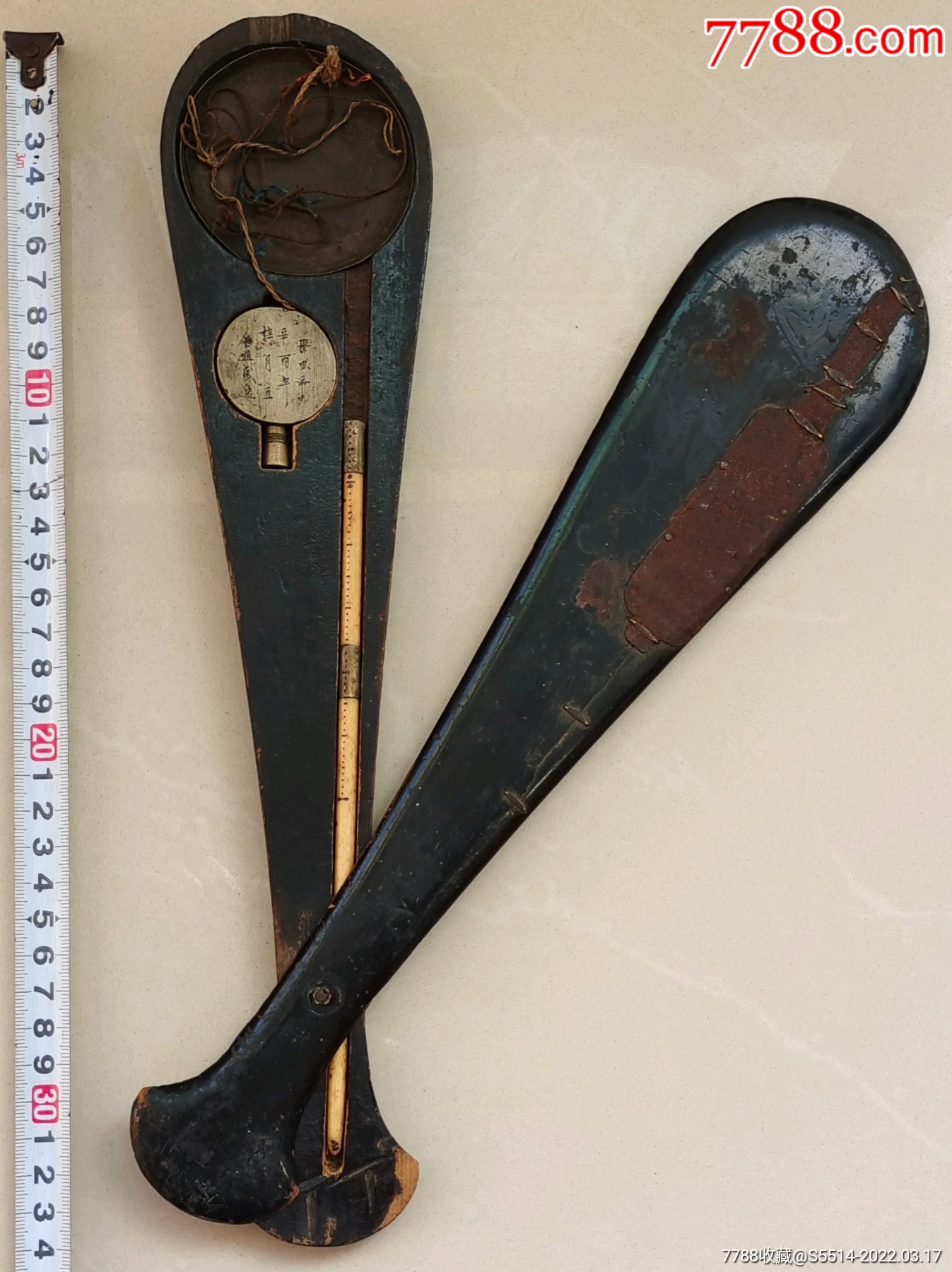 清代金通盛为聚宝斋订制戥秤精致的秤砣刻工了得