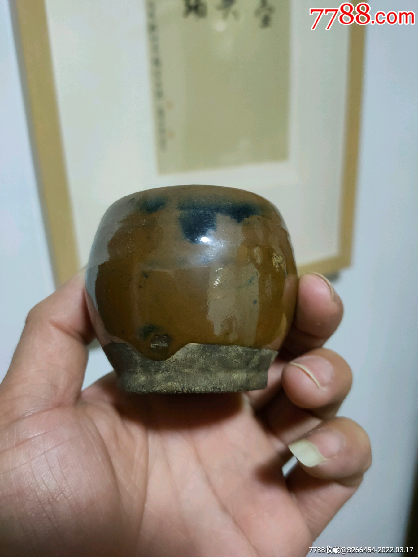 清代紫金釉小罐