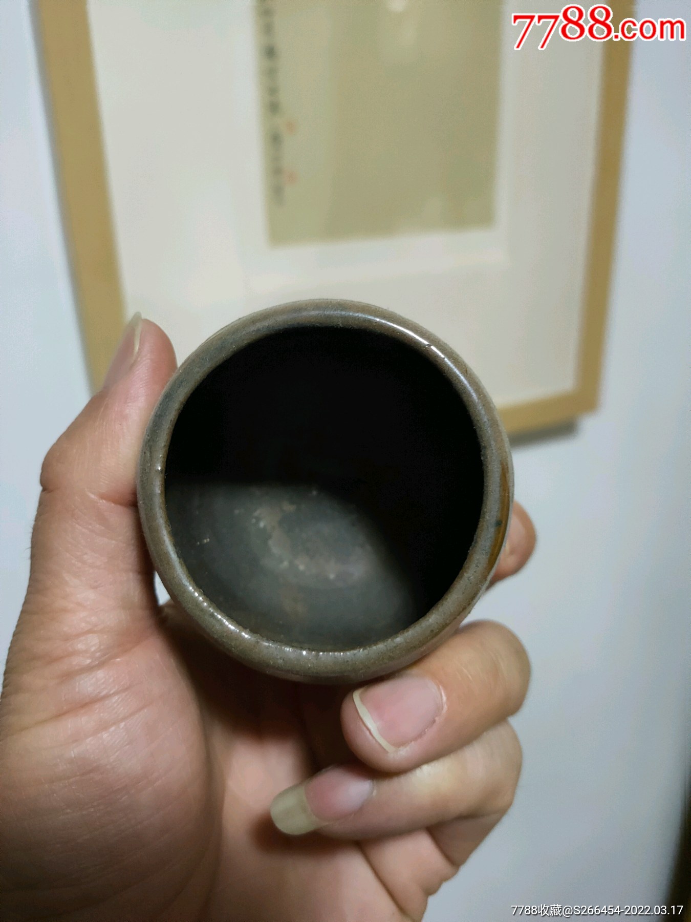 清代紫金釉小罐