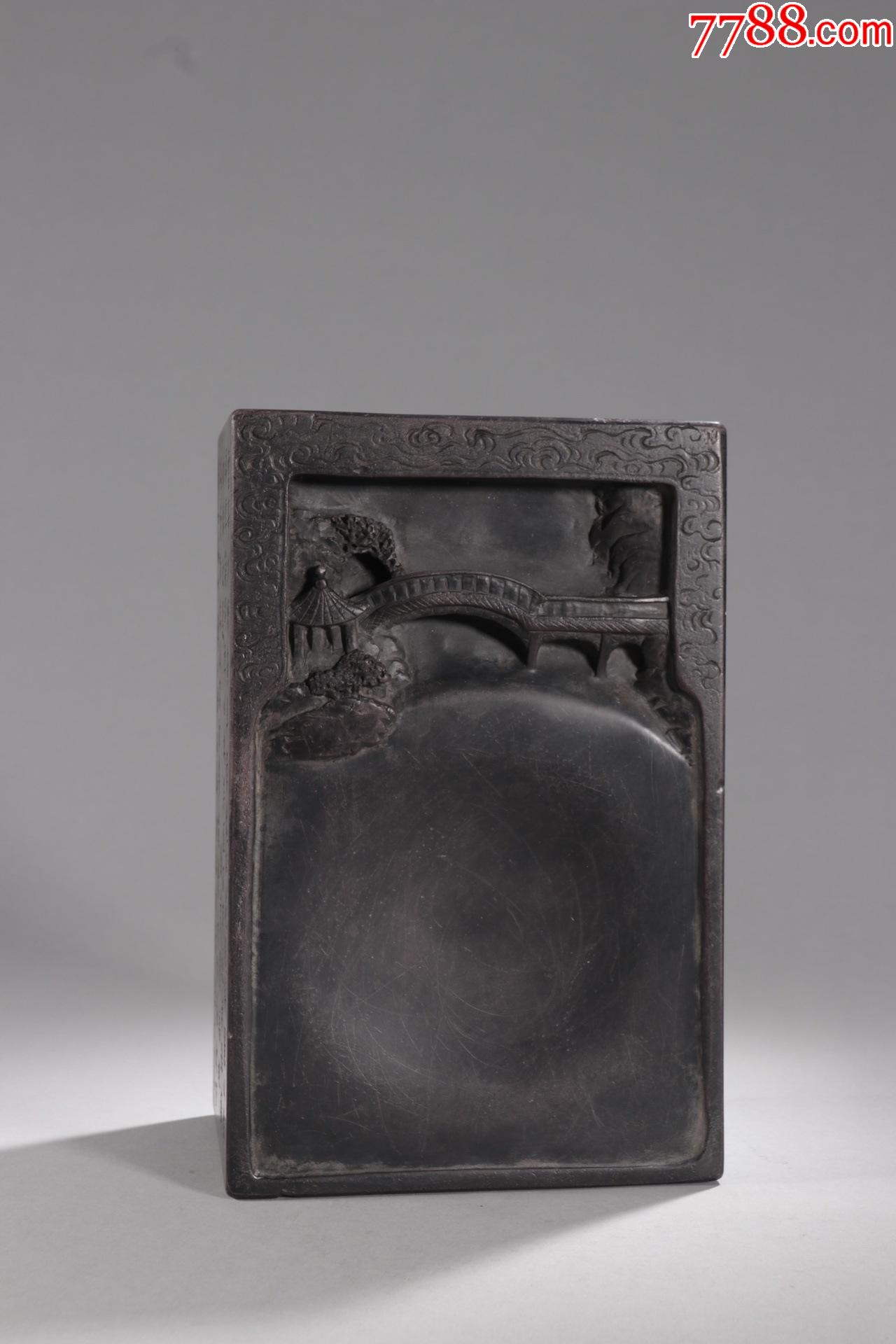 老坑端石山水图抄手砚-价格:6000元-se85972436-端砚-零售-7788收藏