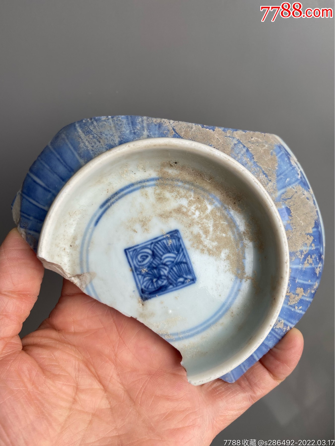 明代青花瓷片