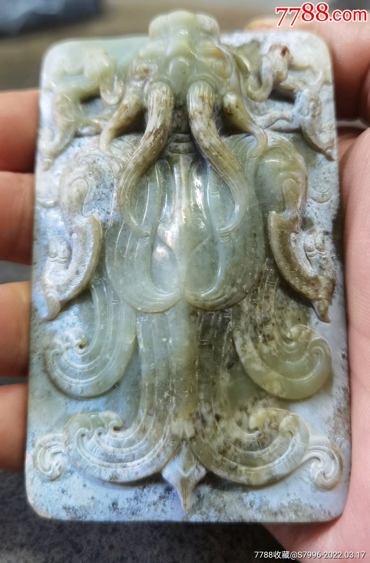 清代纯手工精刻和田青玉高浮雕龙凤纹挂牌_价格1500元_第1张_7788收藏