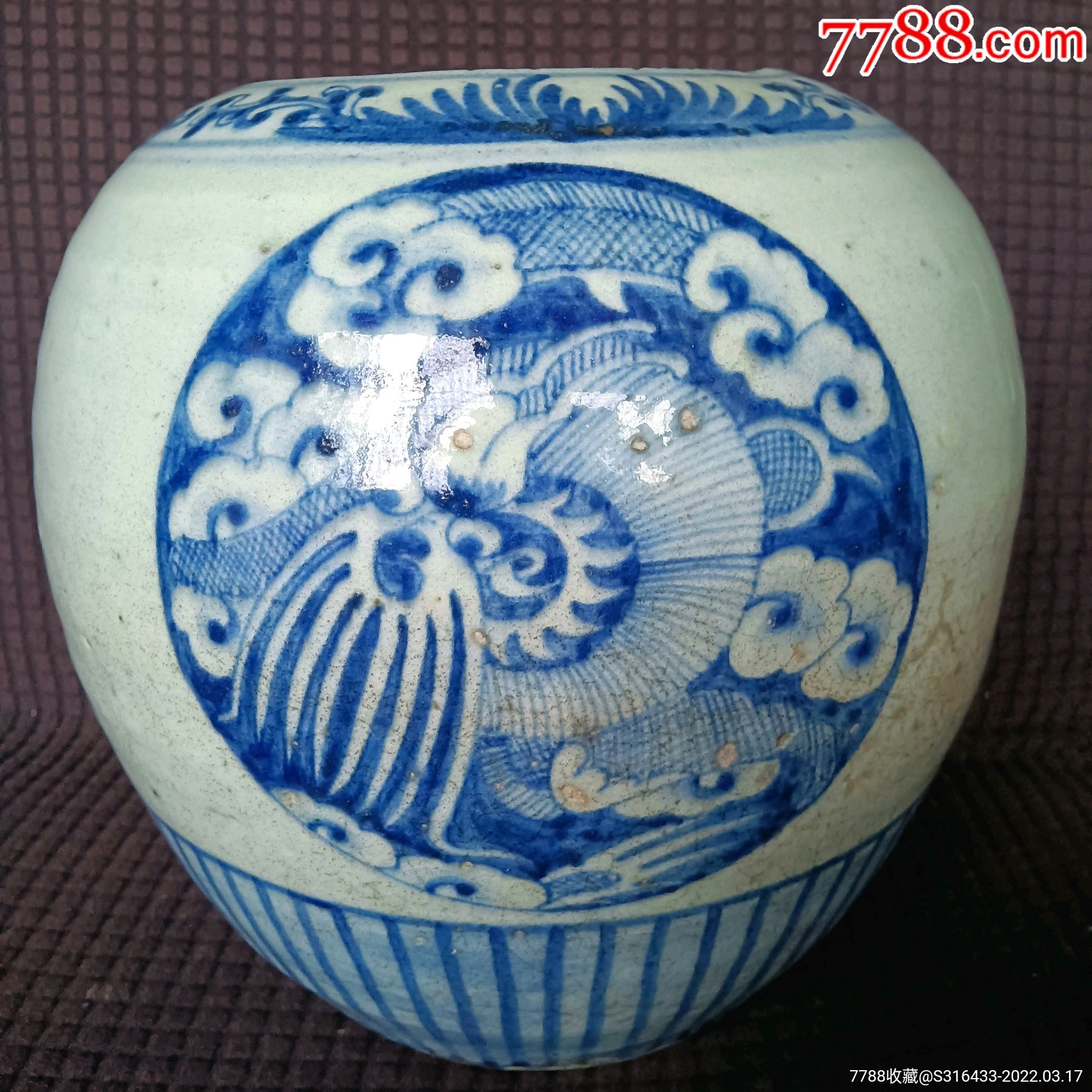 清代早期开窗龙纹青花大罐