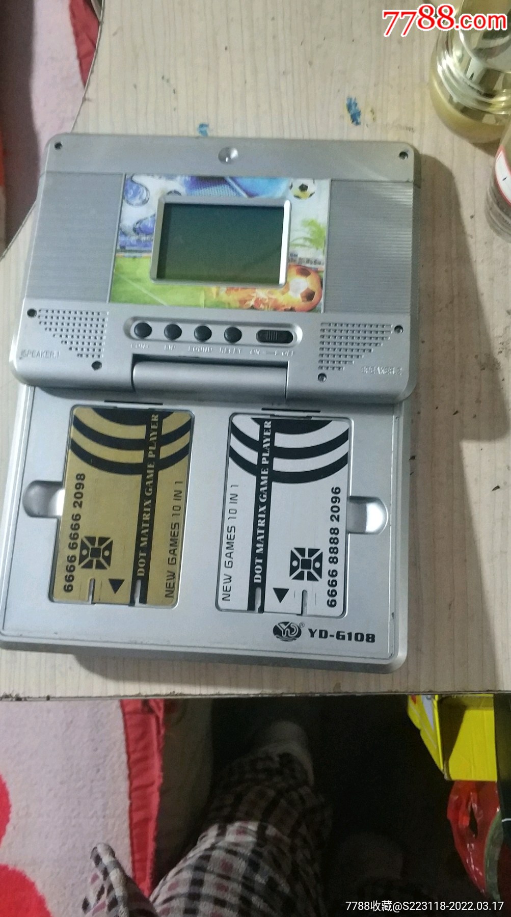 老式插卡式游戏机一部