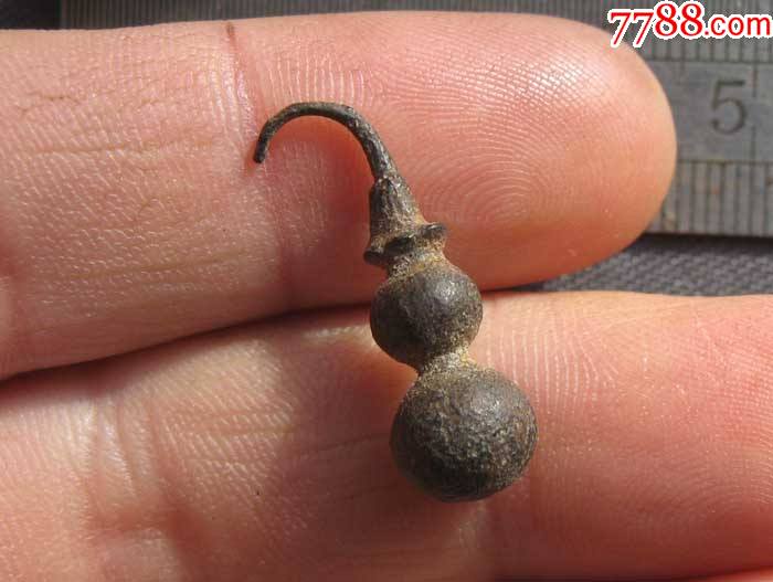 辽金小铜葫芦完整带蔓