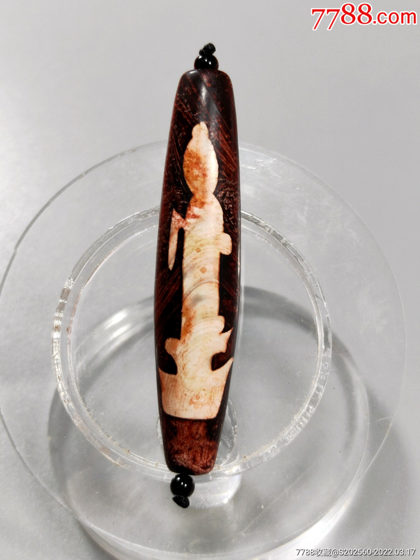 高油观音六字真言大天珠(41035)-价格:138元-se85980640-天珠-零售