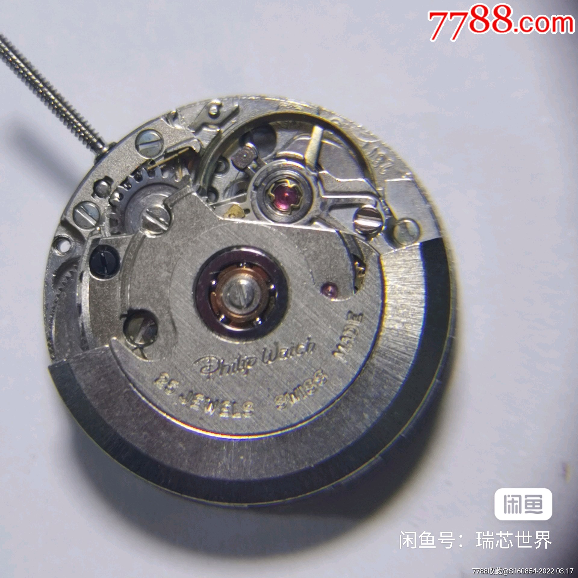 二手瑞士自动机械手表2671拆机配件_钟表机芯_第1张_7788画册网