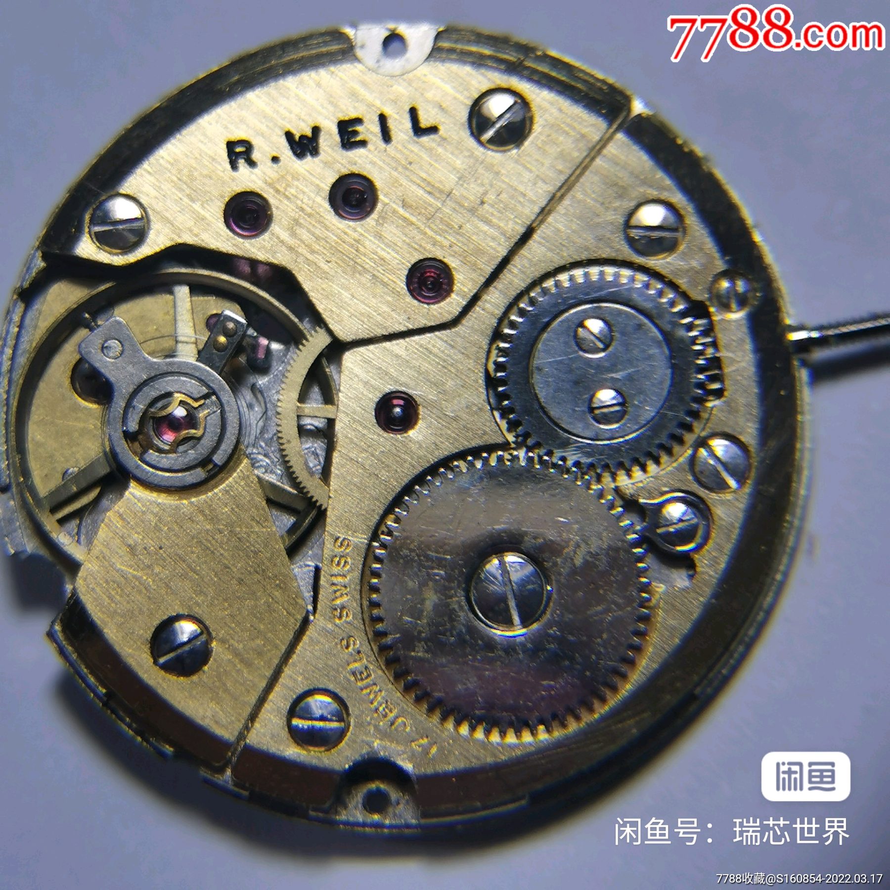 二手瑞士手动手卷机械手表拆机eta7001配件机芯二手机芯