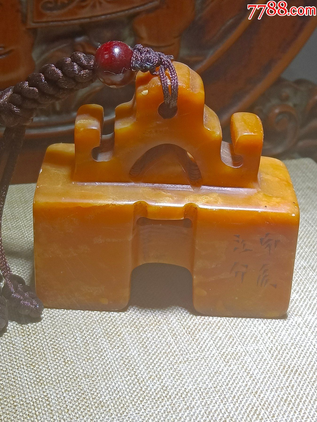 寿山石提梁方章