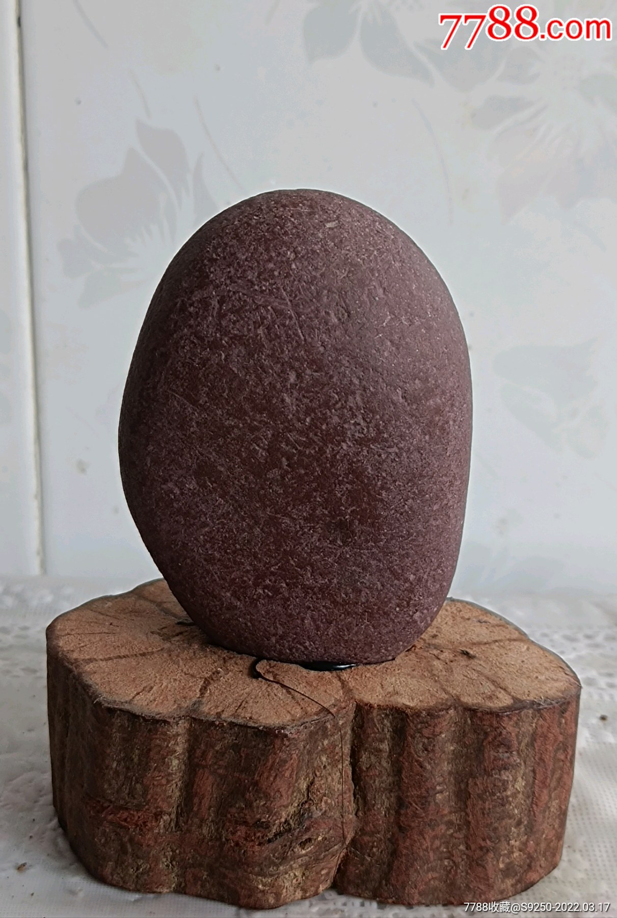 长江石原石摆件皓月当空