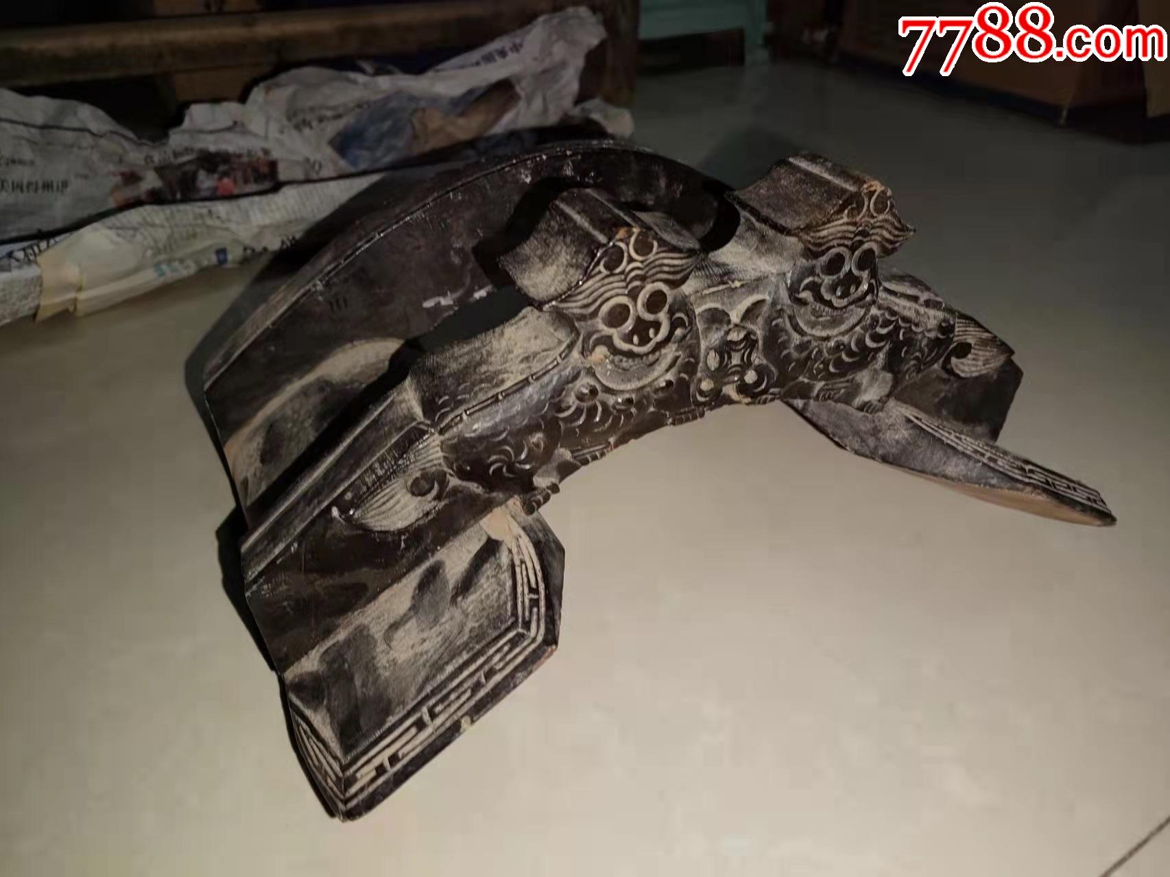 楠木双狮老马鞍