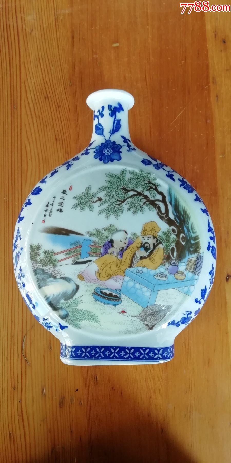 辽宁道光廿五酒瓶古代四大文人羲之爱鹅1个