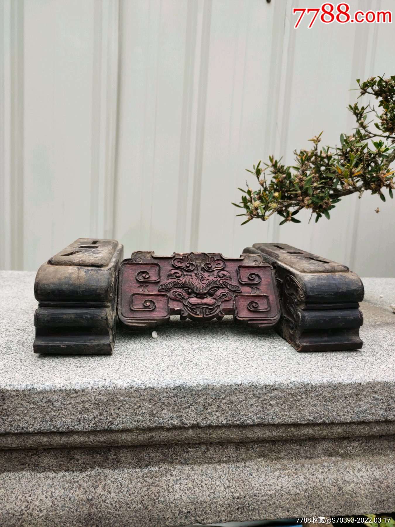 清代乾隆工木雕底座插屏底座案屏底座工艺一流好马配好鞍