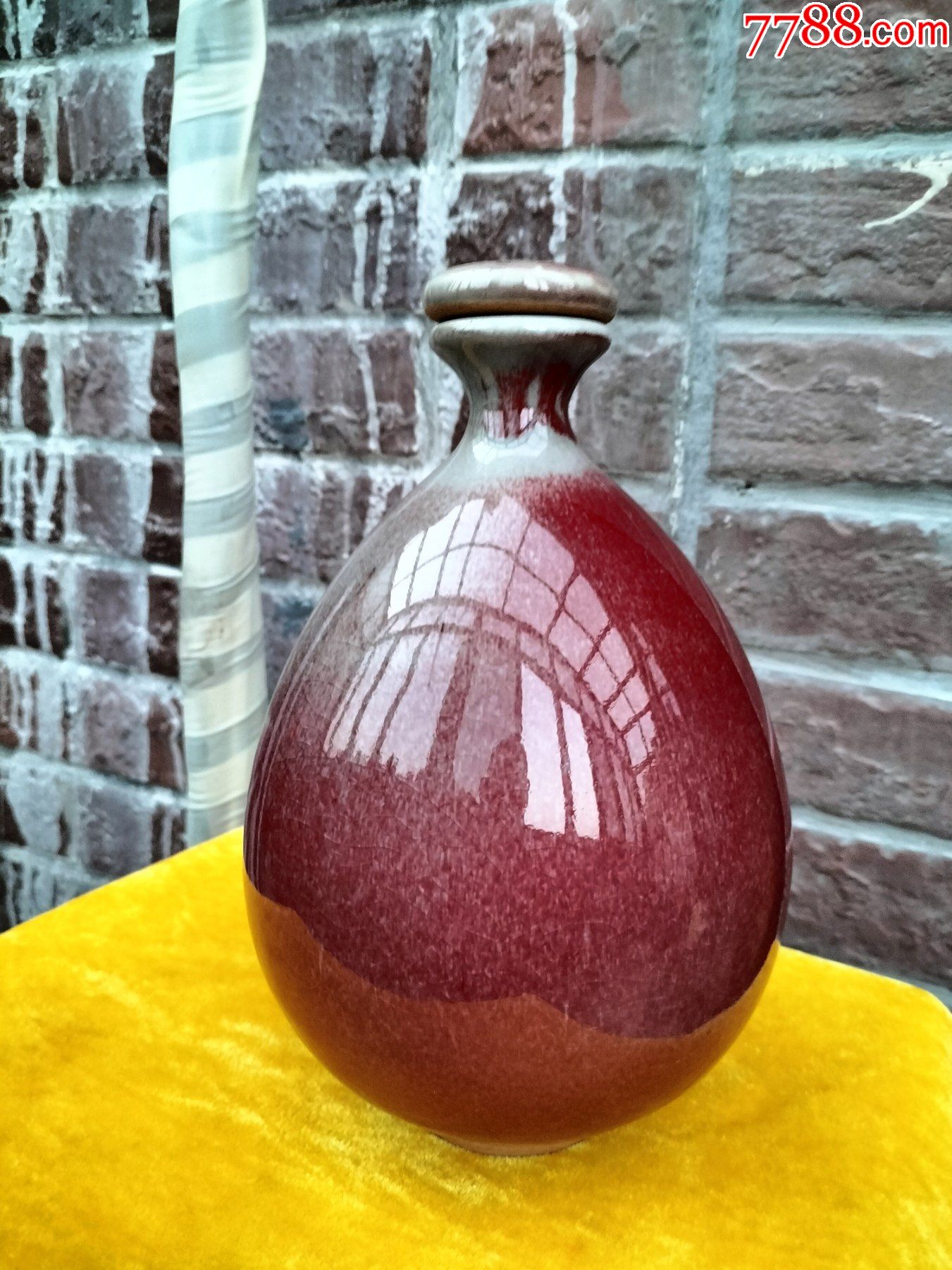 钧釉瓷狼牙红底款大唐钧窑豫江情李白故里二斤装大酒瓶完美品