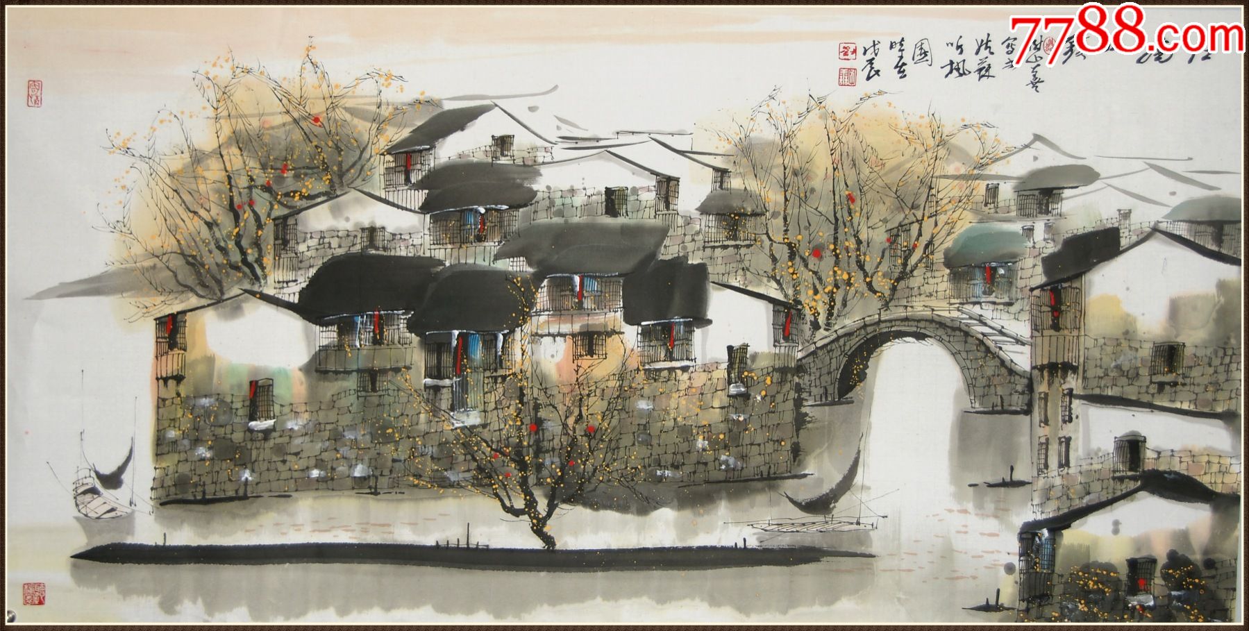 刘懋善江苏苏州人苏州国画院副院长山水