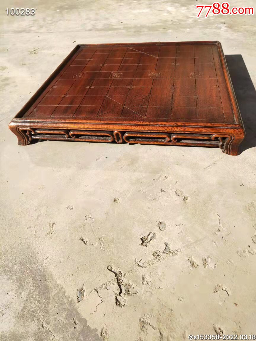 花梨木象腿透雕象棋桌