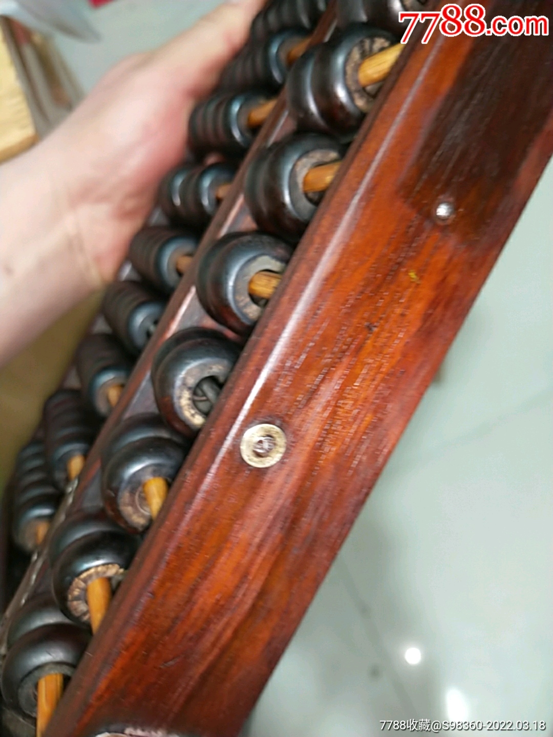 红木黄花梨算盘