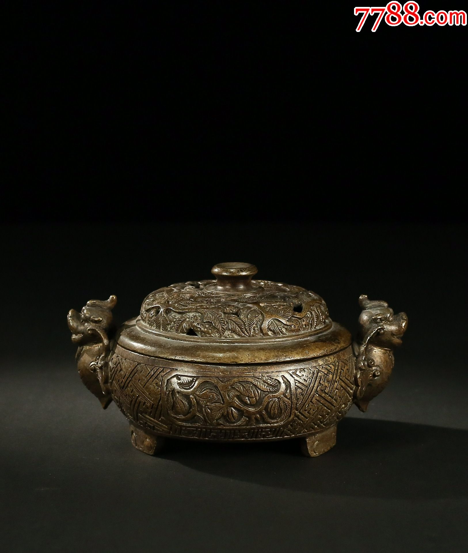 旧藏双兽耳铜炉
