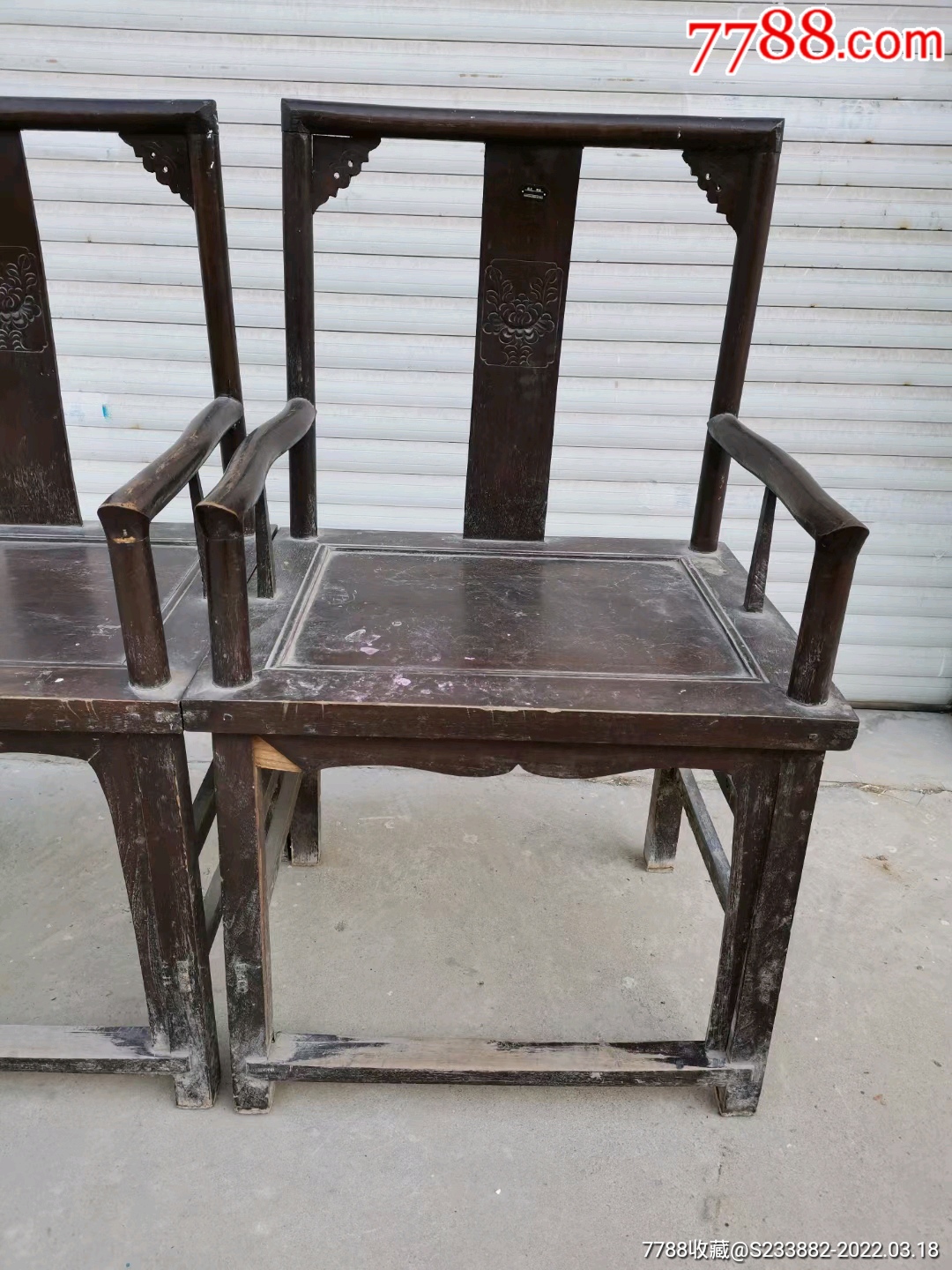 民国官帽椅一对