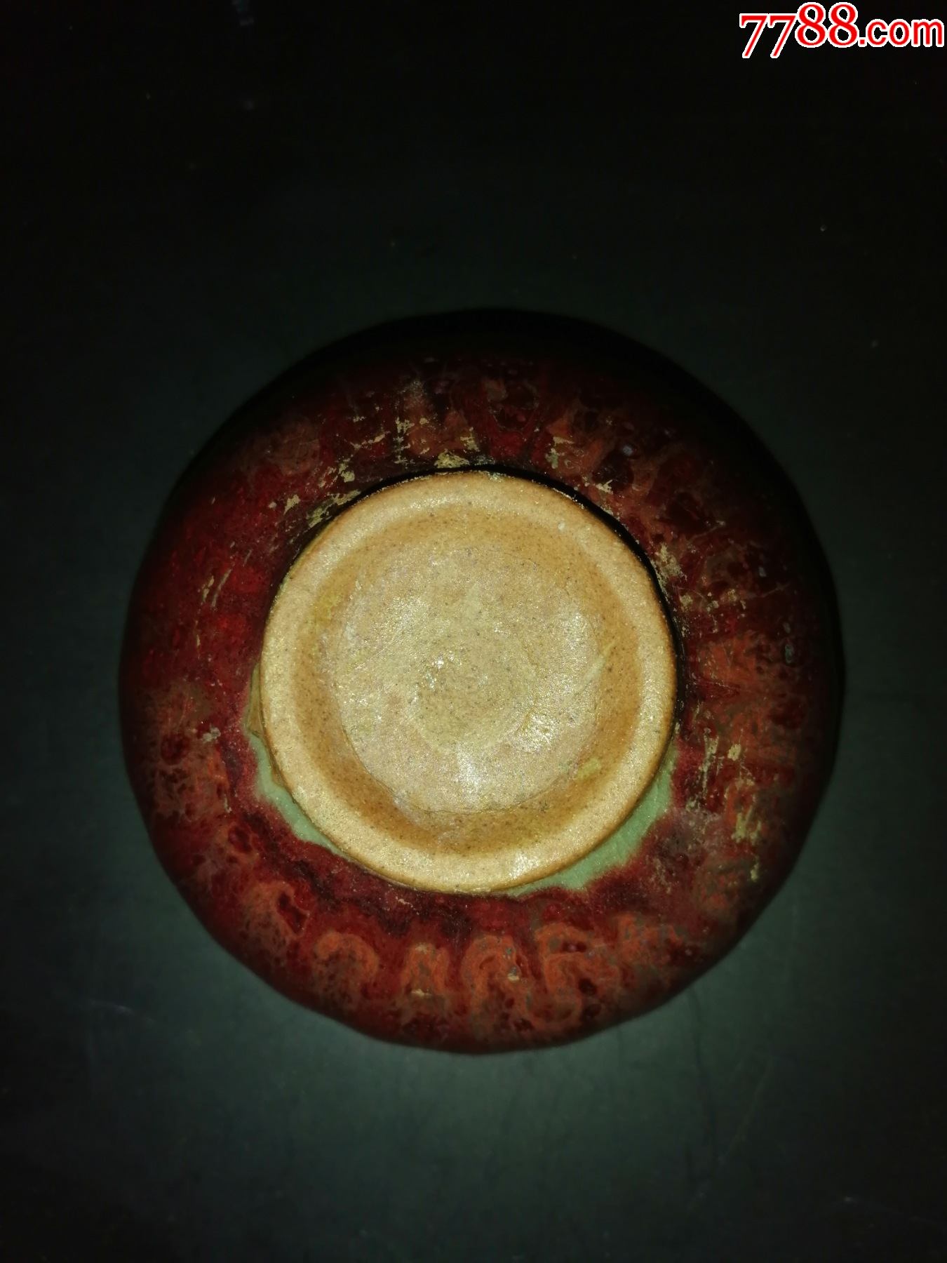 宋代钧红釉窑变出筋茶盏