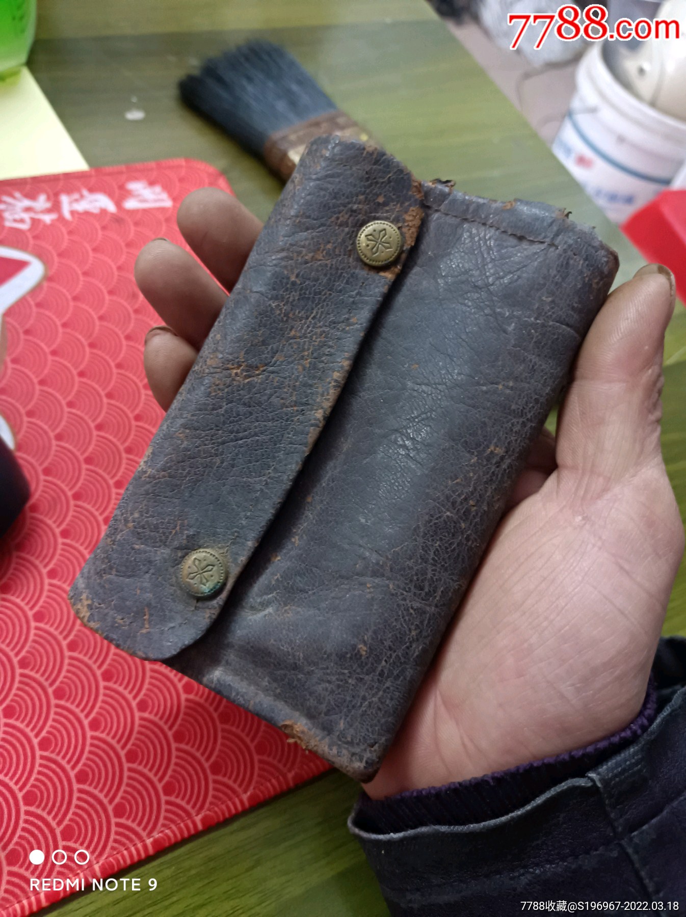 民国时期的老钱包