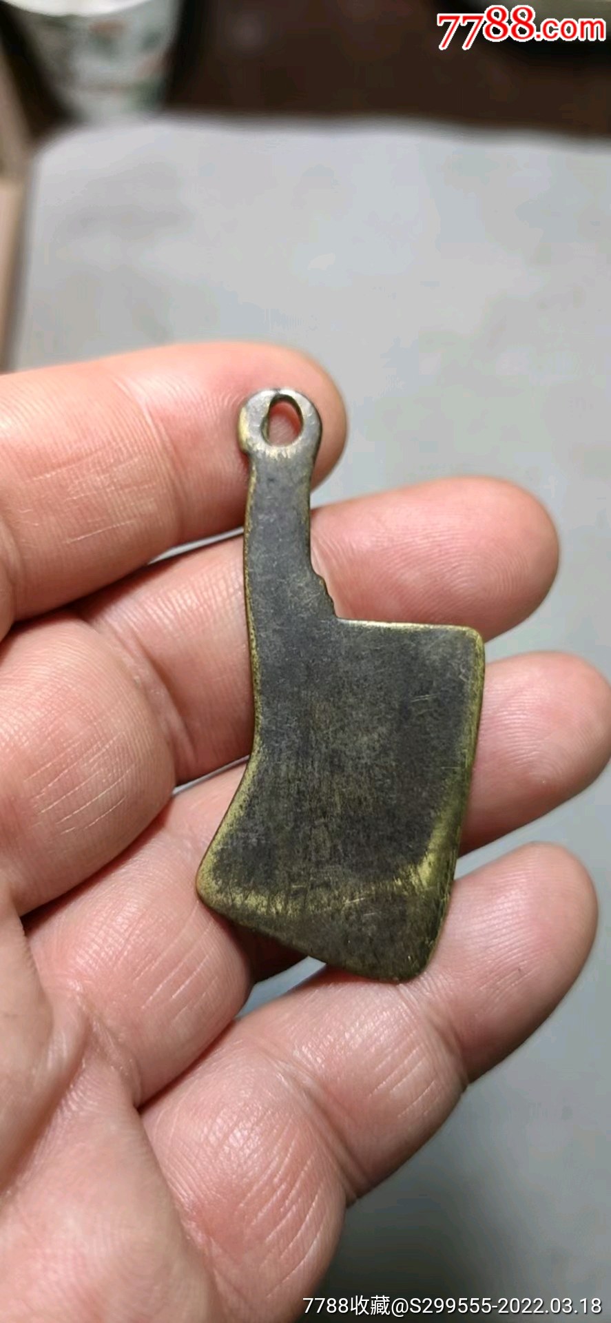 财到!铜挂坠!100_价格100元_第1张_7788收藏__收藏热线
