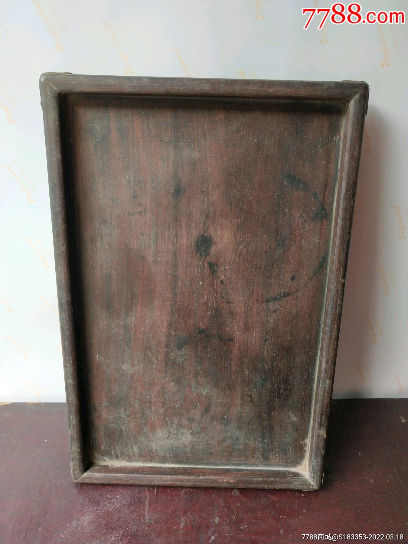 民国酸枝老木盘