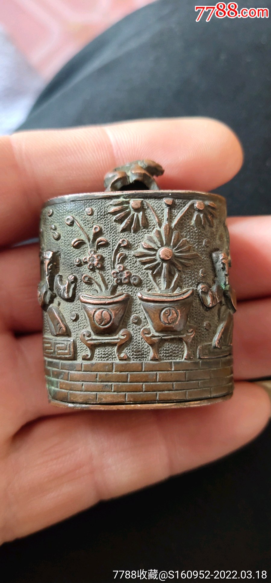 清代紫铜大烟盒