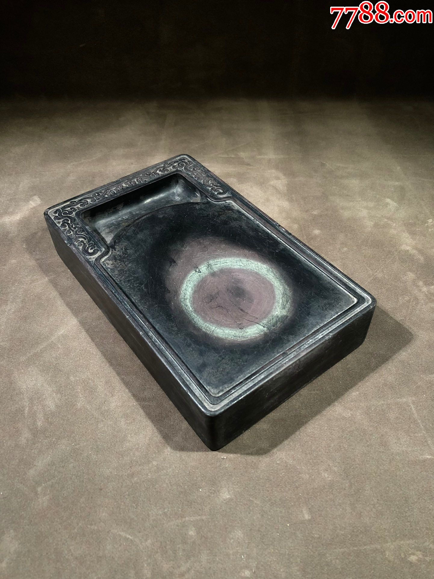 纪晓岚如意砚