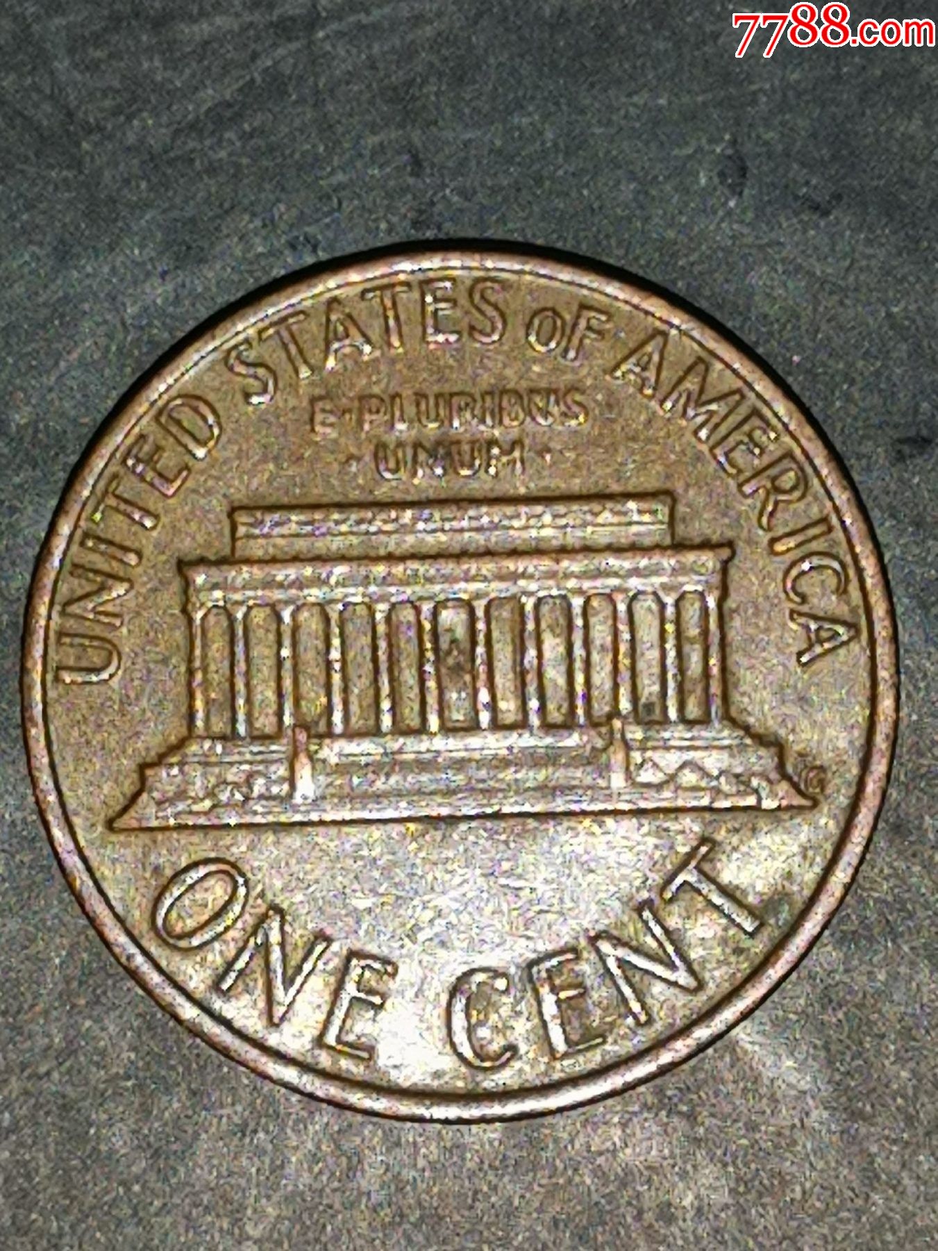 美国1975年1美分