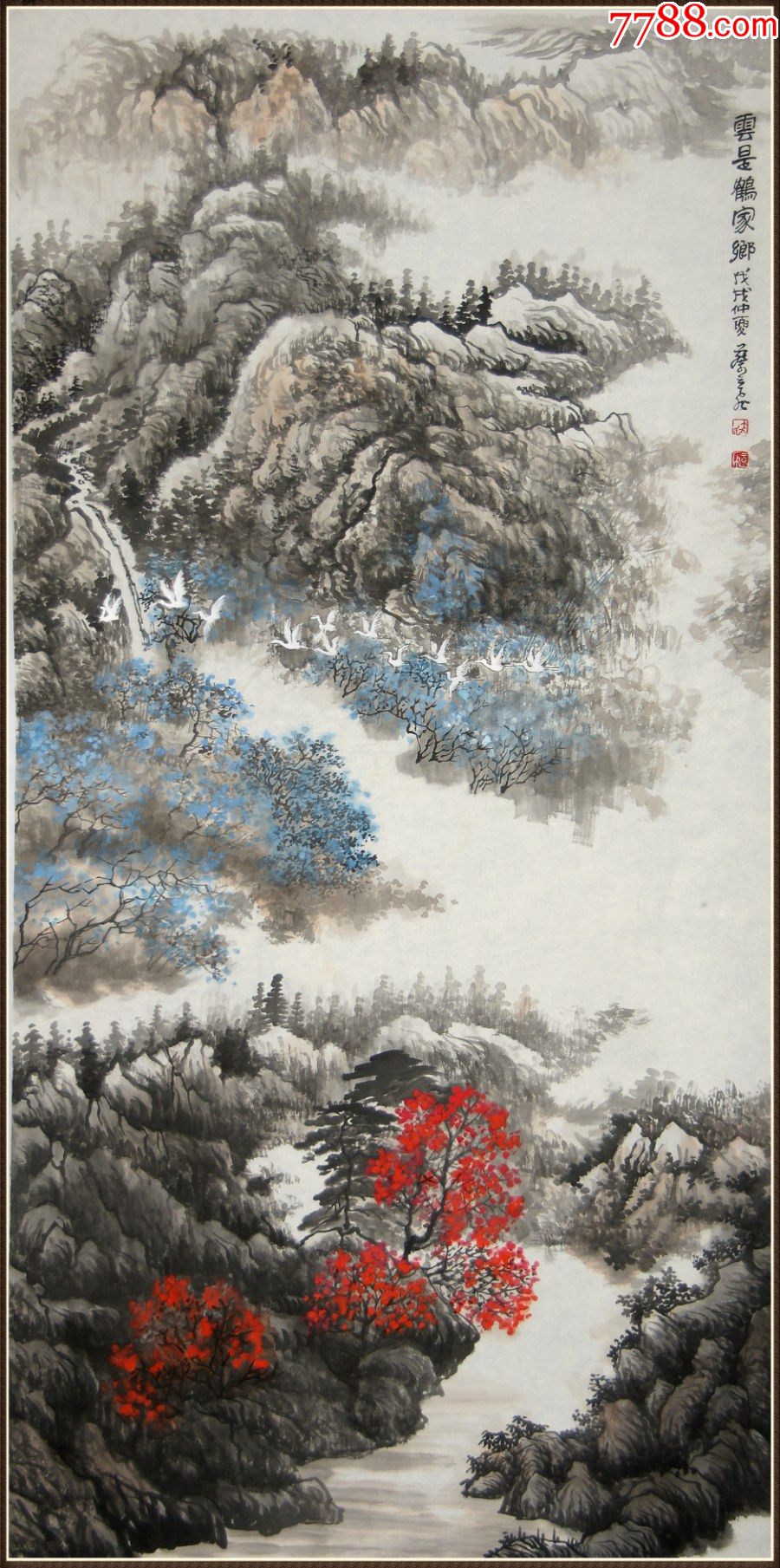 蔡云飞浙江绍兴人当代美术家山水