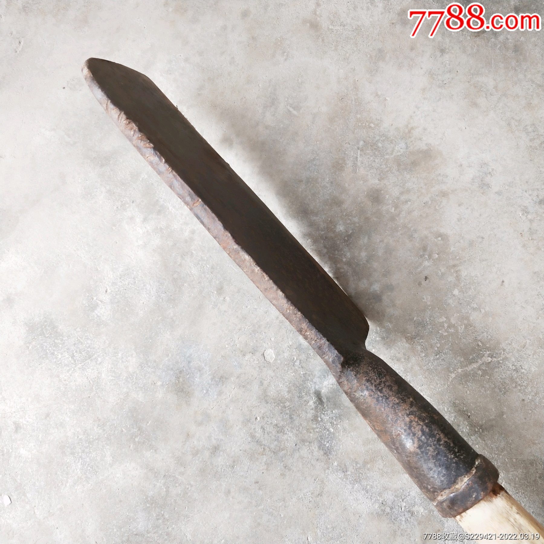 建国后锻打铁器农用柴刀篾匠刀