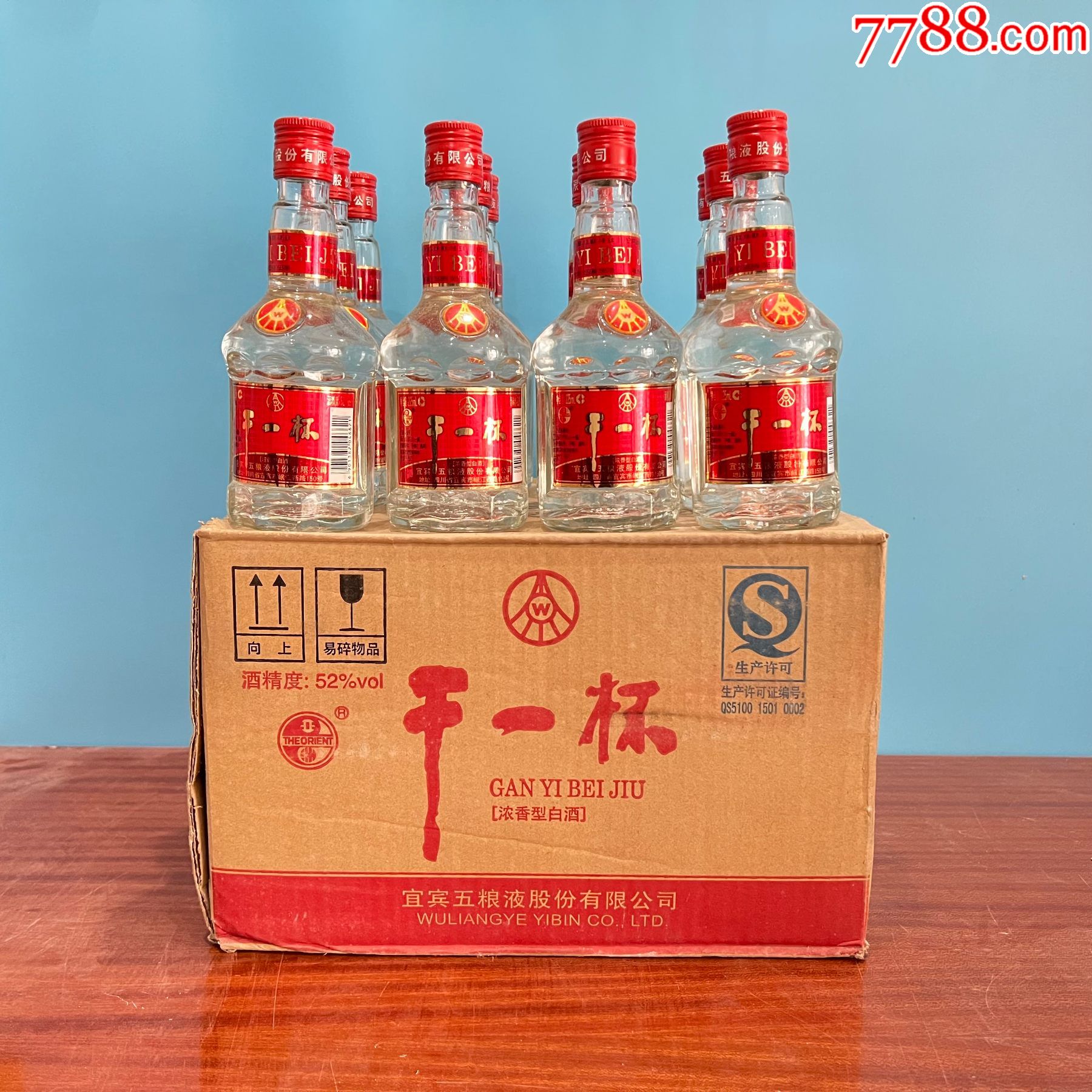 一箱12瓶x225ml2012年52度五糧液酒廠乾一杯陳年老酒收藏庫存高度白酒